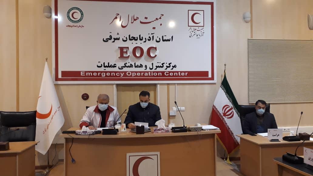 تشکیل ستاد برگزاری آزمون ایثار در هلالاحمر آذربایجان شرقی